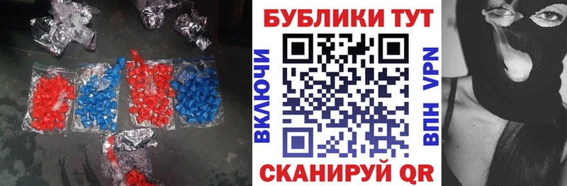 Экстази Дубай Альметьевск