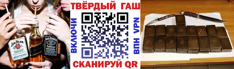 kraken ТОР  что такое   Альметьевск  ГАШИШ гашик 