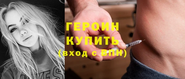 амф Абаза