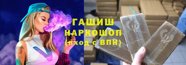 амф Абаза