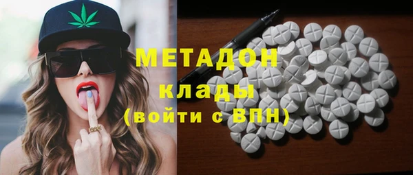 прущая мука Абдулино