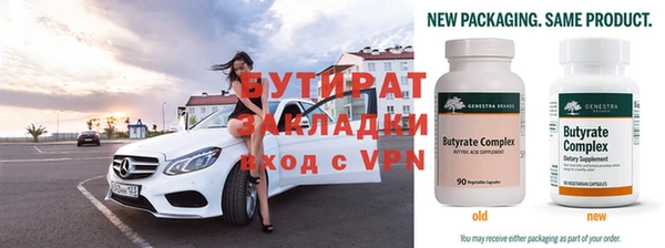 амф Абаза