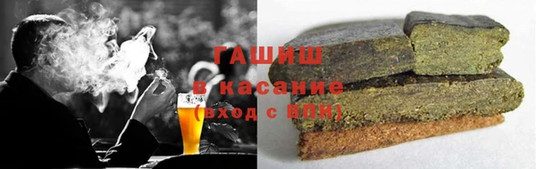 прущая мука Абдулино
