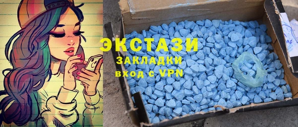 амф Абаза