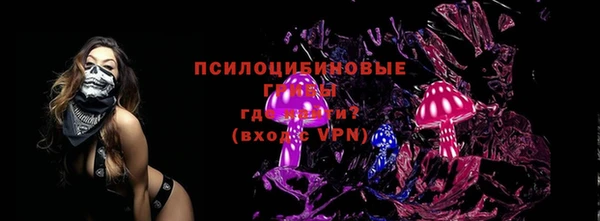 прущая мука Абдулино