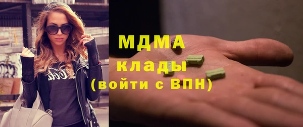 прущая мука Абдулино