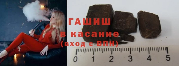 амф Абаза