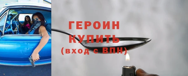 амф Абаза