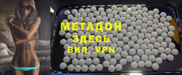 амф Абаза