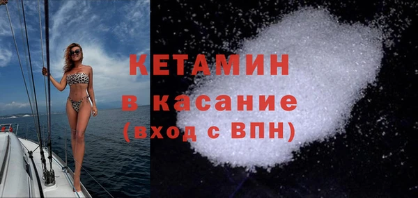 амф Абаза