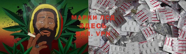 прущая мука Абдулино