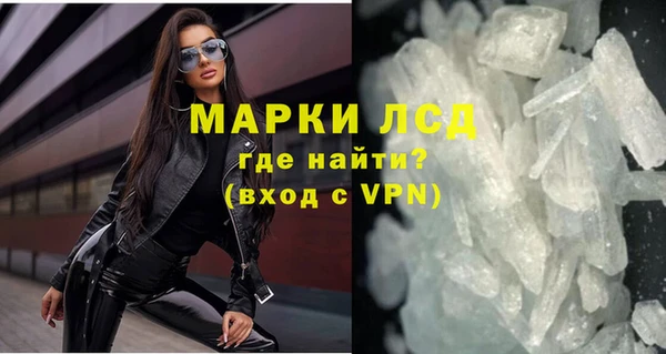 амф Абаза