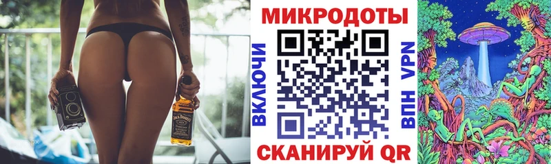 Галлюциногенные грибы мухоморы продажа наркотиков Альметьевск